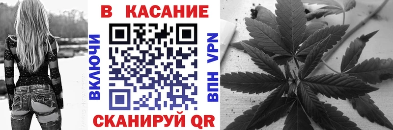 Магазины продажи наркотиков Меленки МЕТАМФЕТАМИН Мефедрон Гашиш МАРИХУАНА Кокаин