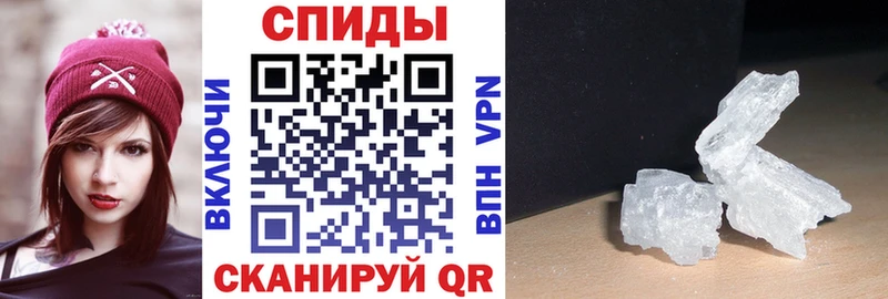 кракен   маркетплейс наркотические препараты  АМФ 98%  Меленки 