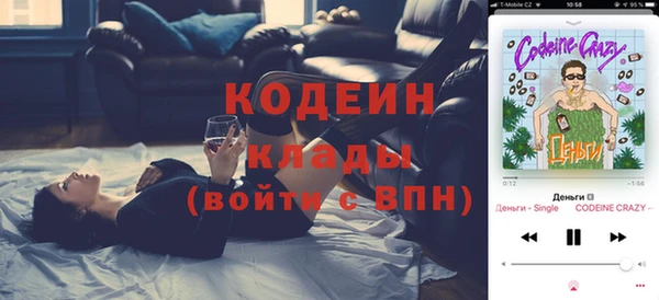 марки nbome Верея