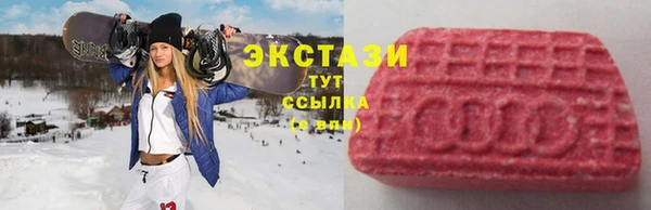 дживик Верхнеуральск