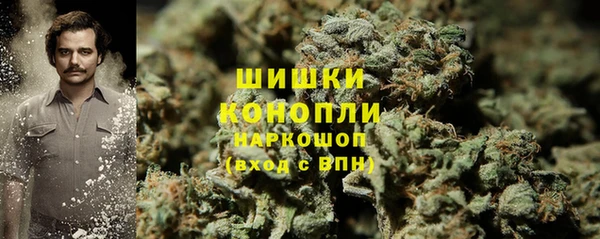 марки lsd Бугульма