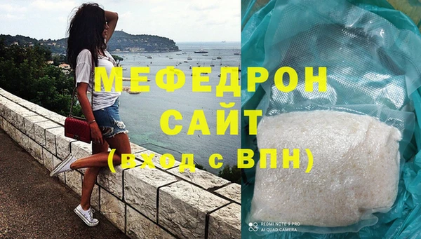 марки lsd Бугульма