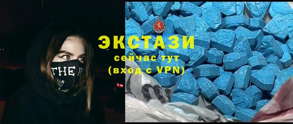 марки nbome Верея