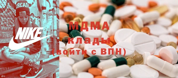 марки nbome Верея