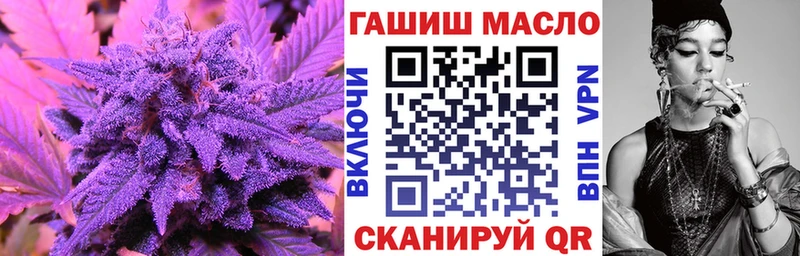 mega сайт  Меленки  ТГК вейп с тгк 