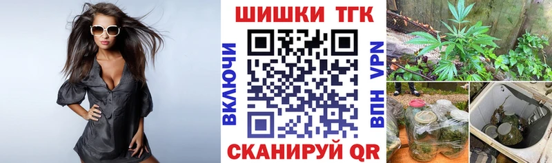 Конопля OG Kush  Меленки 